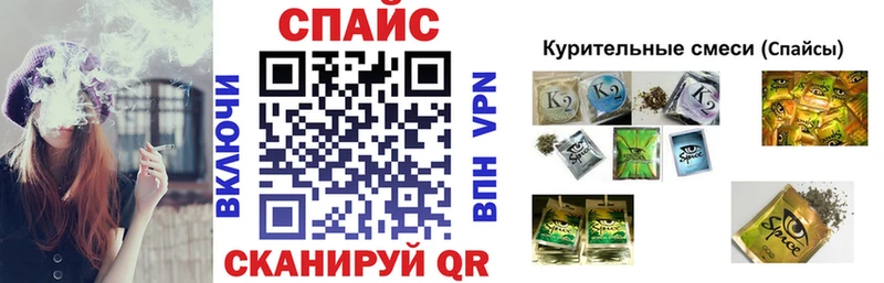 где можно купить   Макаров  Бутират BDO 33% 