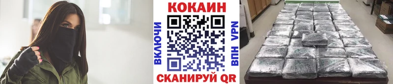 КОКАИН Эквадор  блэк спрут ссылки  Макаров 