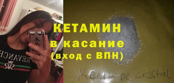 амф Кодинск