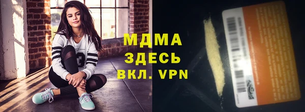 амф Кодинск