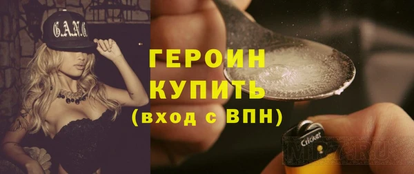 амф Кодинск