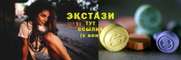 спайс Коряжма