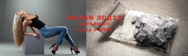 спайс Коряжма