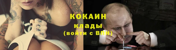 а пвп мука Козловка