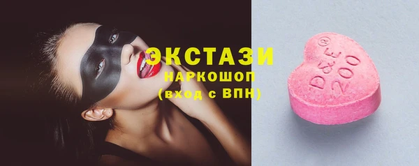 jwh Костерёво