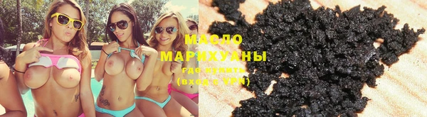 сатива Козельск