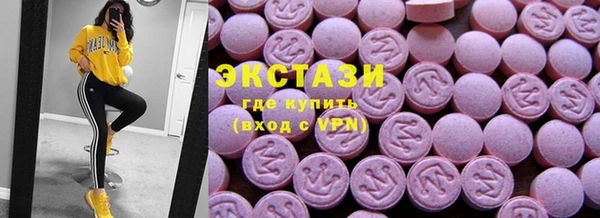 спайс Коряжма