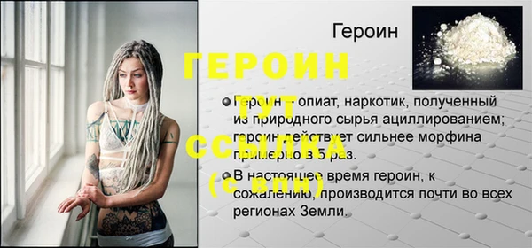 а пвп мука Козловка