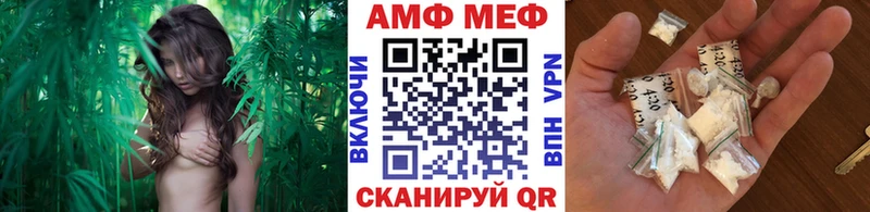 кракен   Макаров  Метамфетамин винт 