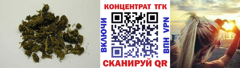 мега как войти  Макаров  Дистиллят ТГК вейп с тгк 